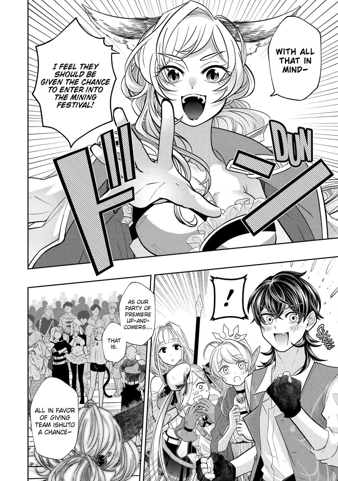 Level 0 Evil King Become the Adventurer In the New World chapter 26 page 8