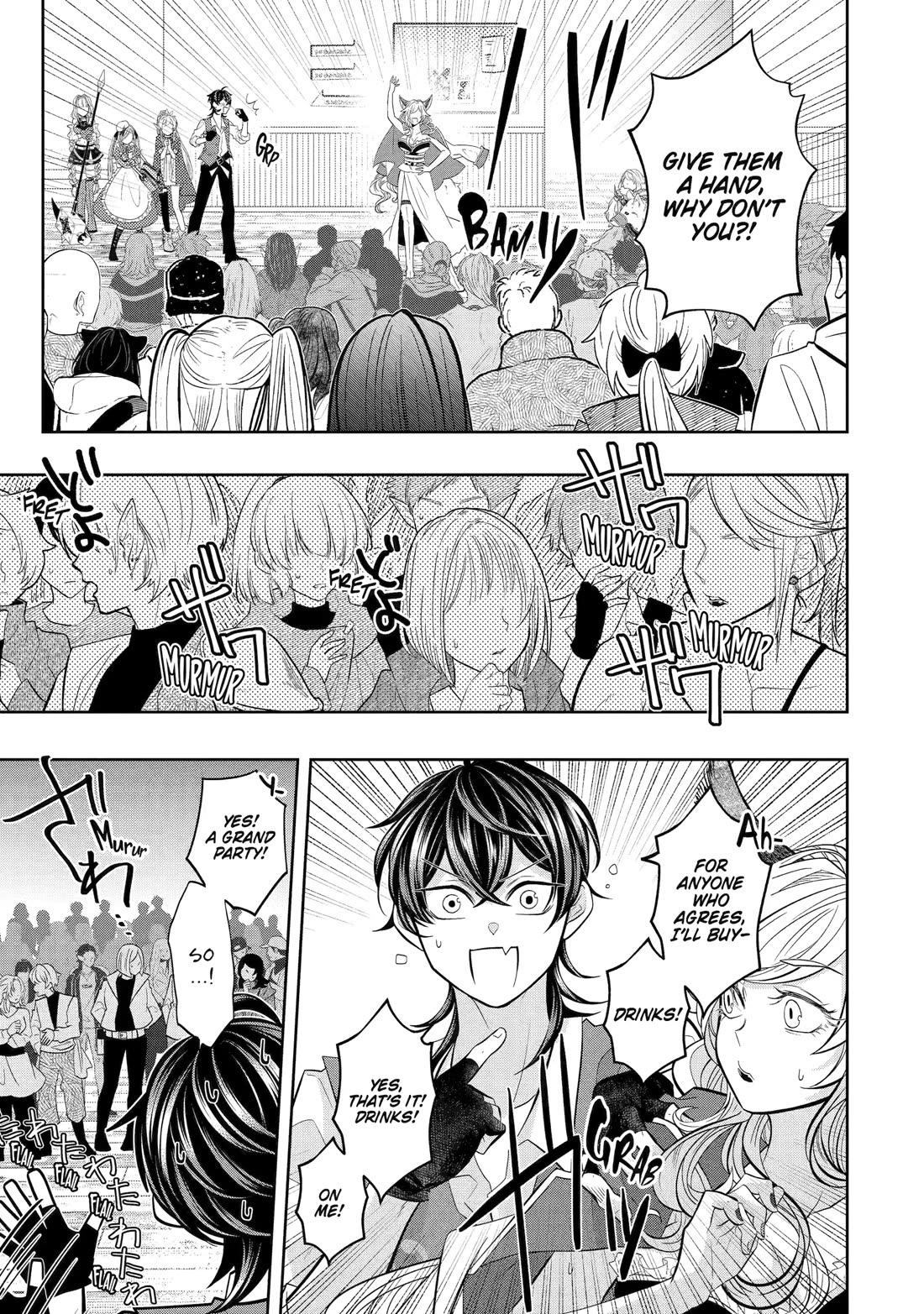 Level 0 Evil King Become the Adventurer In the New World chapter 26 page 9