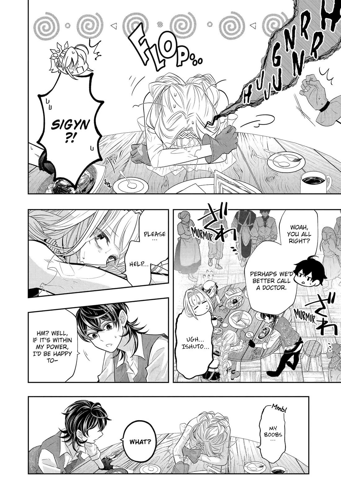 Level 0 Evil King Become the Adventurer In the New World chapter 27 page 10