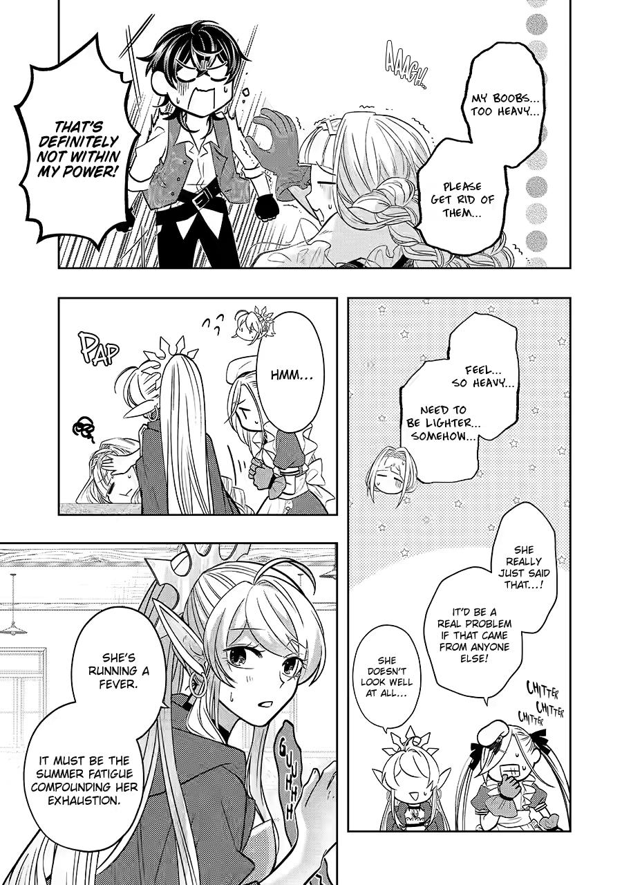 Level 0 Evil King Become the Adventurer In the New World chapter 27 page 11