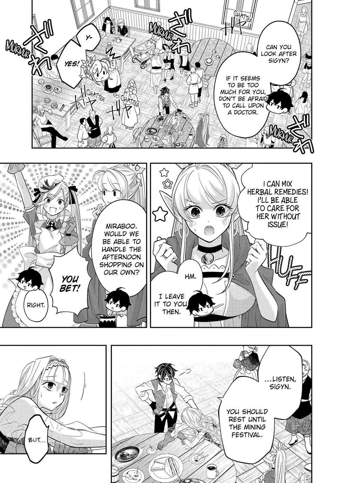 Level 0 Evil King Become the Adventurer In the New World chapter 27 page 13