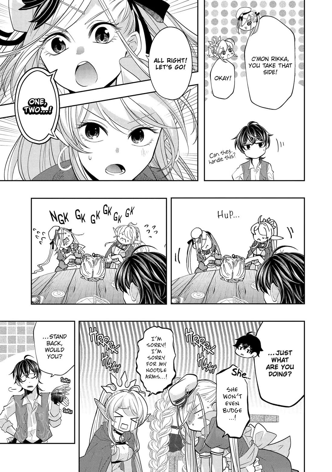 Level 0 Evil King Become the Adventurer In the New World chapter 27 page 15