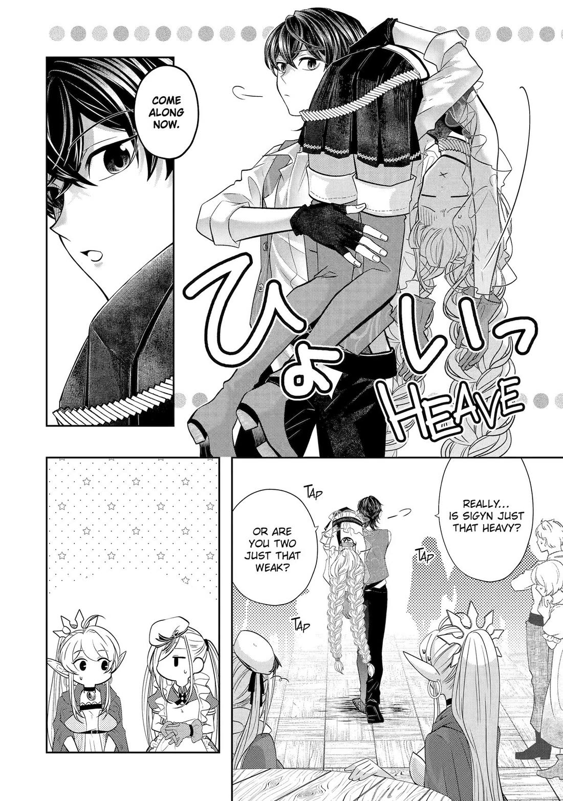 Level 0 Evil King Become the Adventurer In the New World chapter 27 page 16