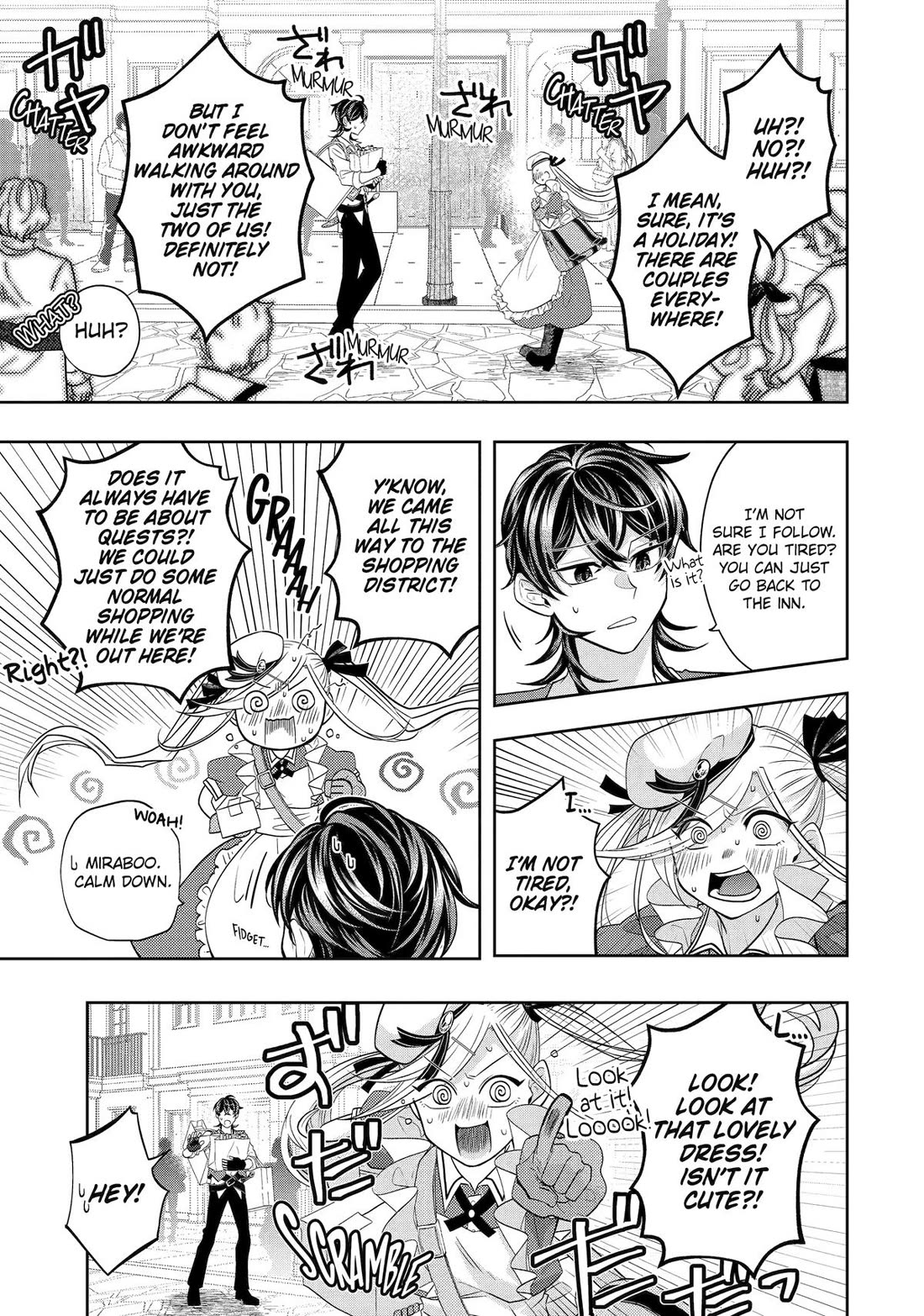 Level 0 Evil King Become the Adventurer In the New World chapter 27 page 21