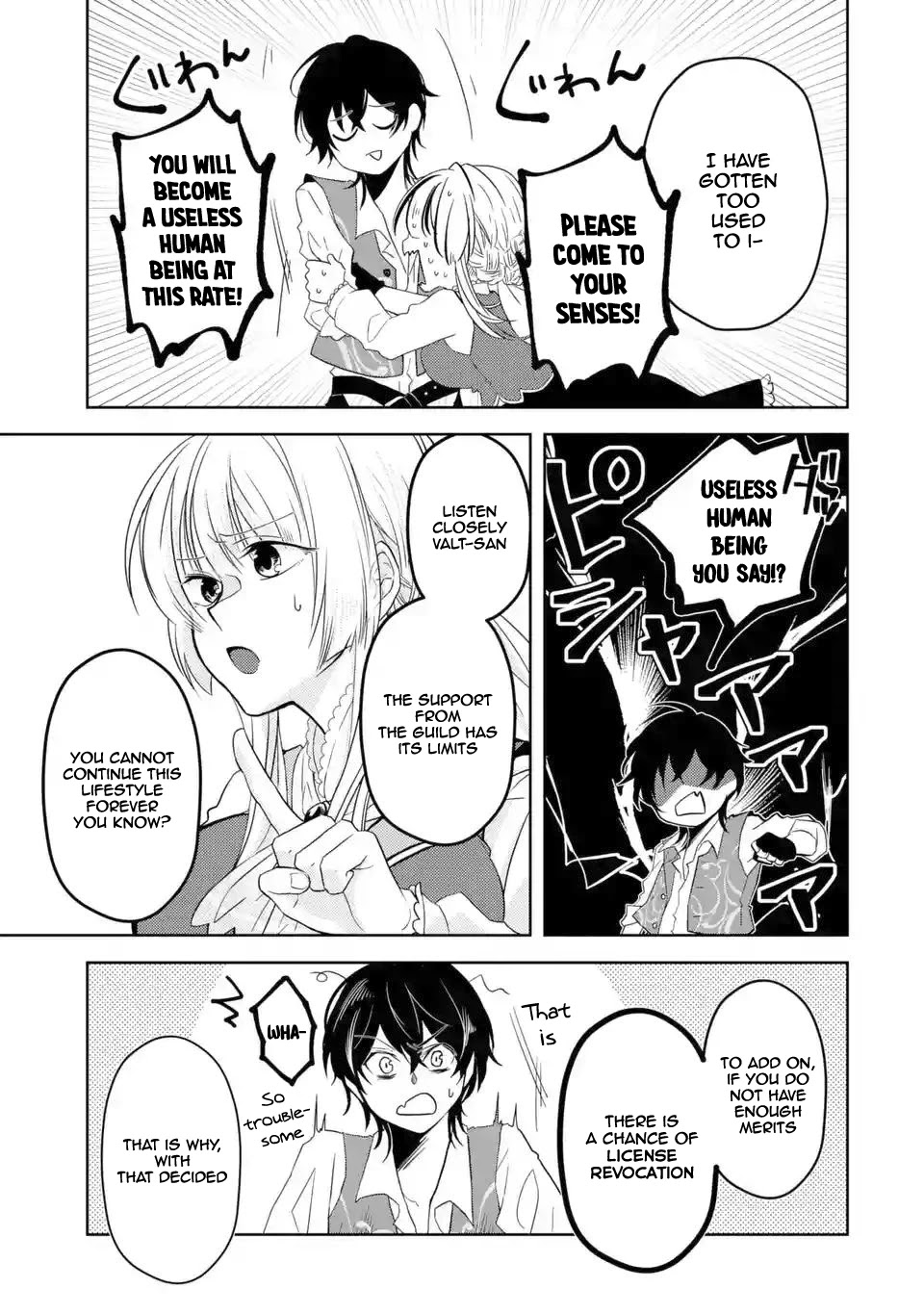 Level 0 Evil King Become the Adventurer In the New World chapter 3.1 page 18