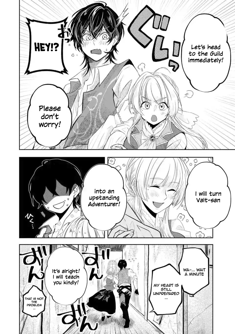 Level 0 Evil King Become the Adventurer In the New World chapter 3.1 page 19