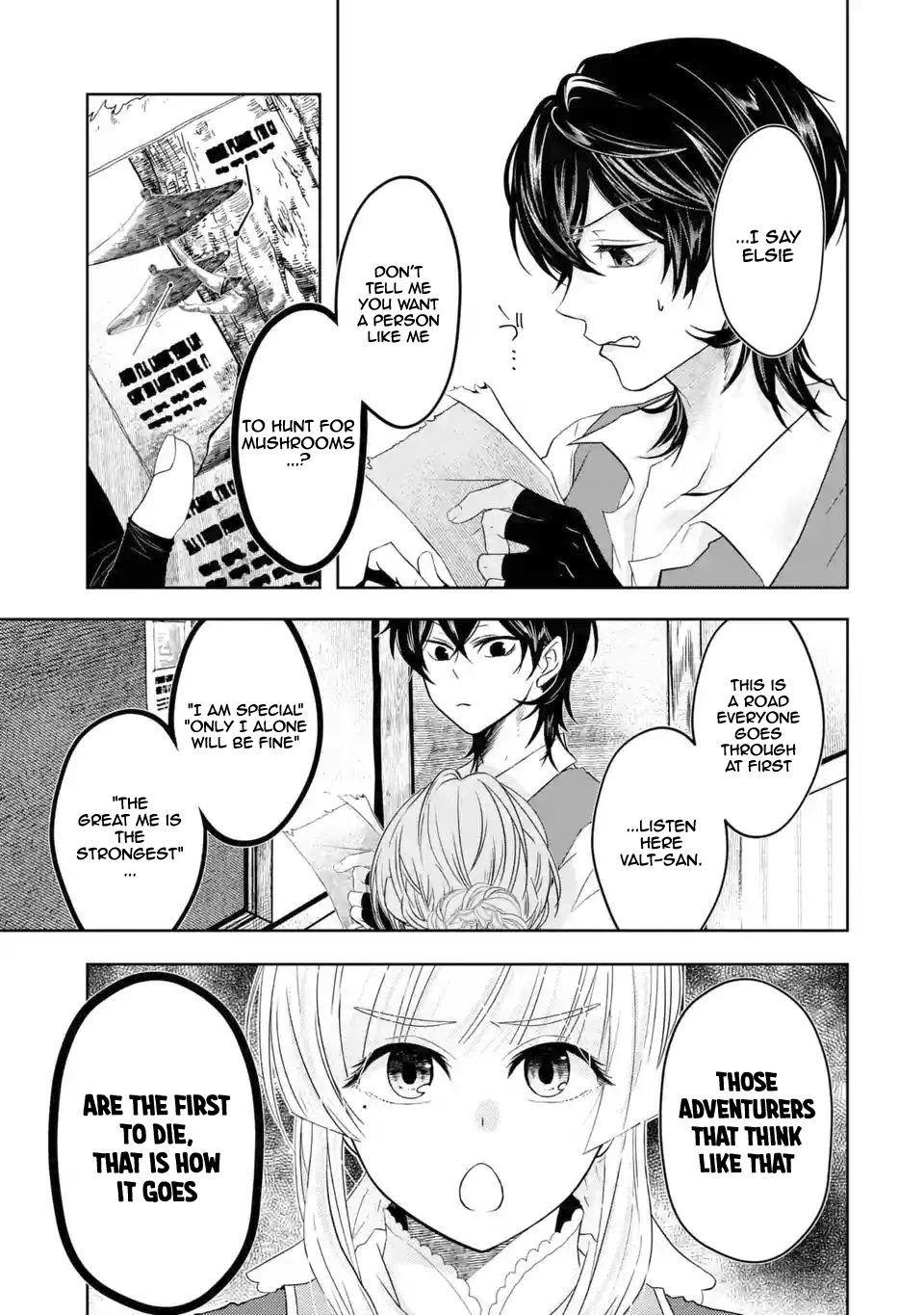 Level 0 Evil King Become the Adventurer In the New World chapter 3.1 page 22