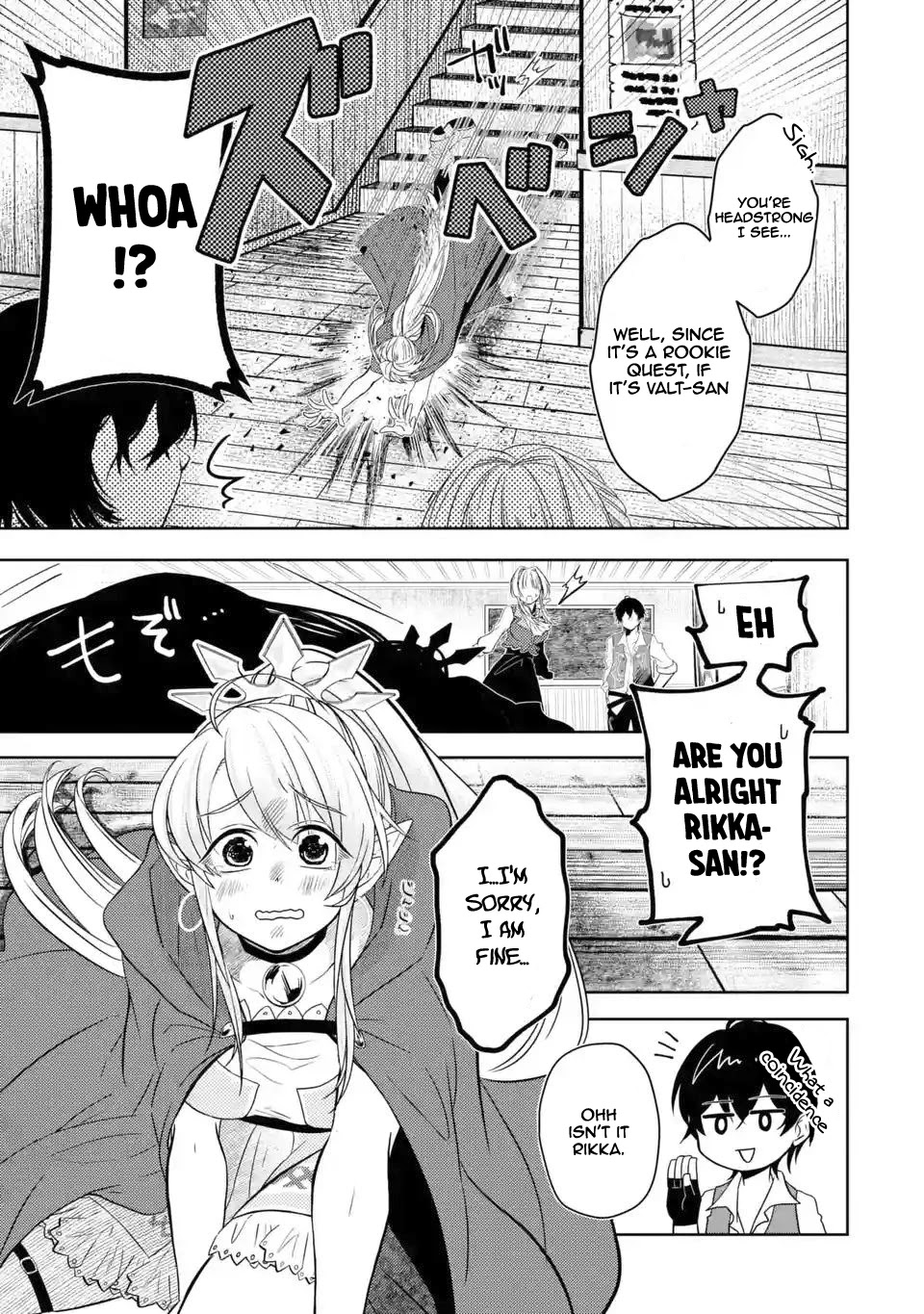 Level 0 Evil King Become the Adventurer In the New World chapter 3.1 page 24