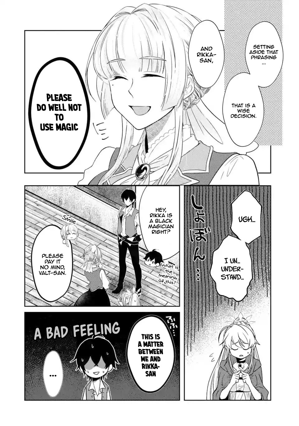 Level 0 Evil King Become the Adventurer In the New World chapter 3.1 page 29