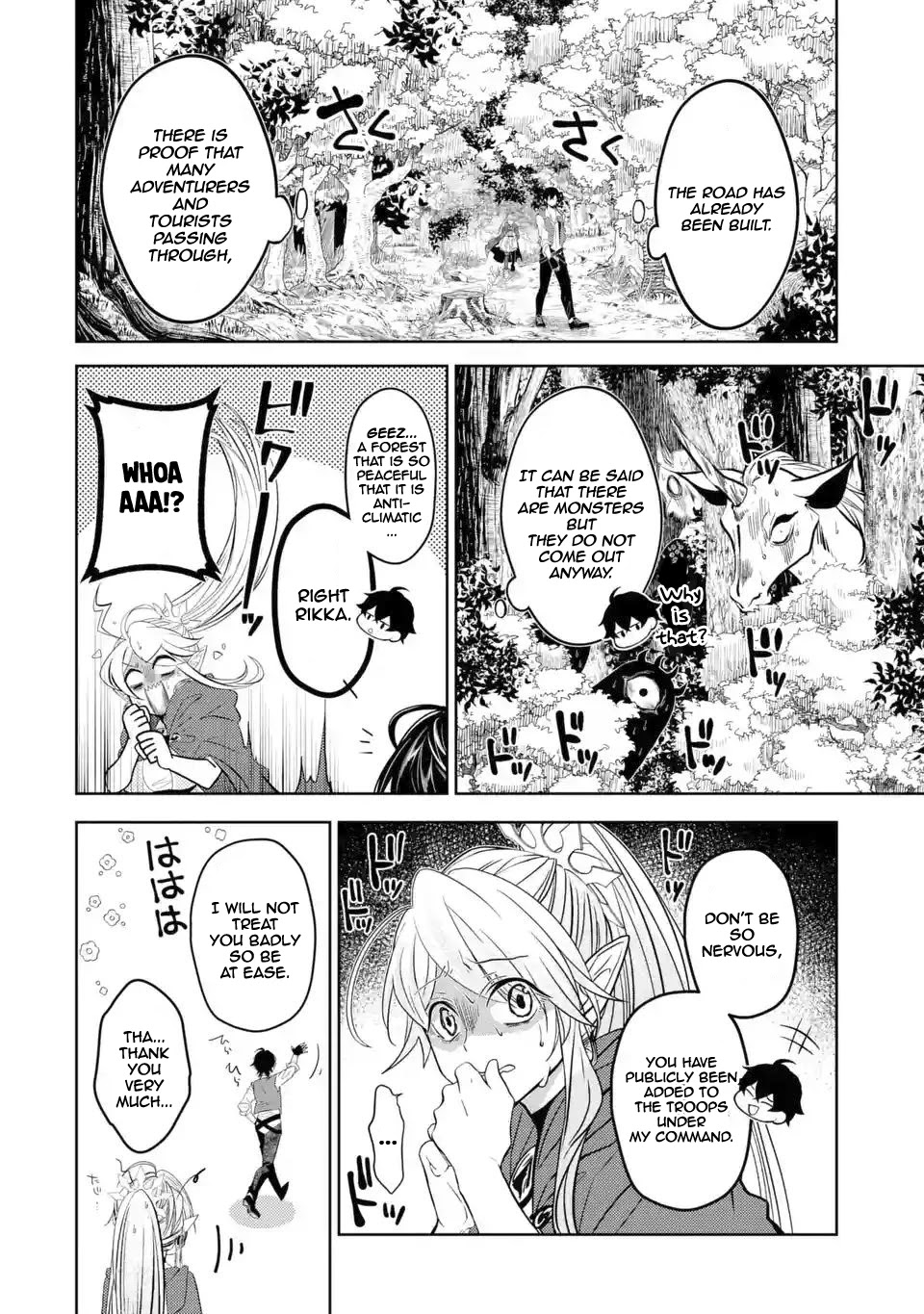 Level 0 Evil King Become the Adventurer In the New World chapter 3.2 page 10