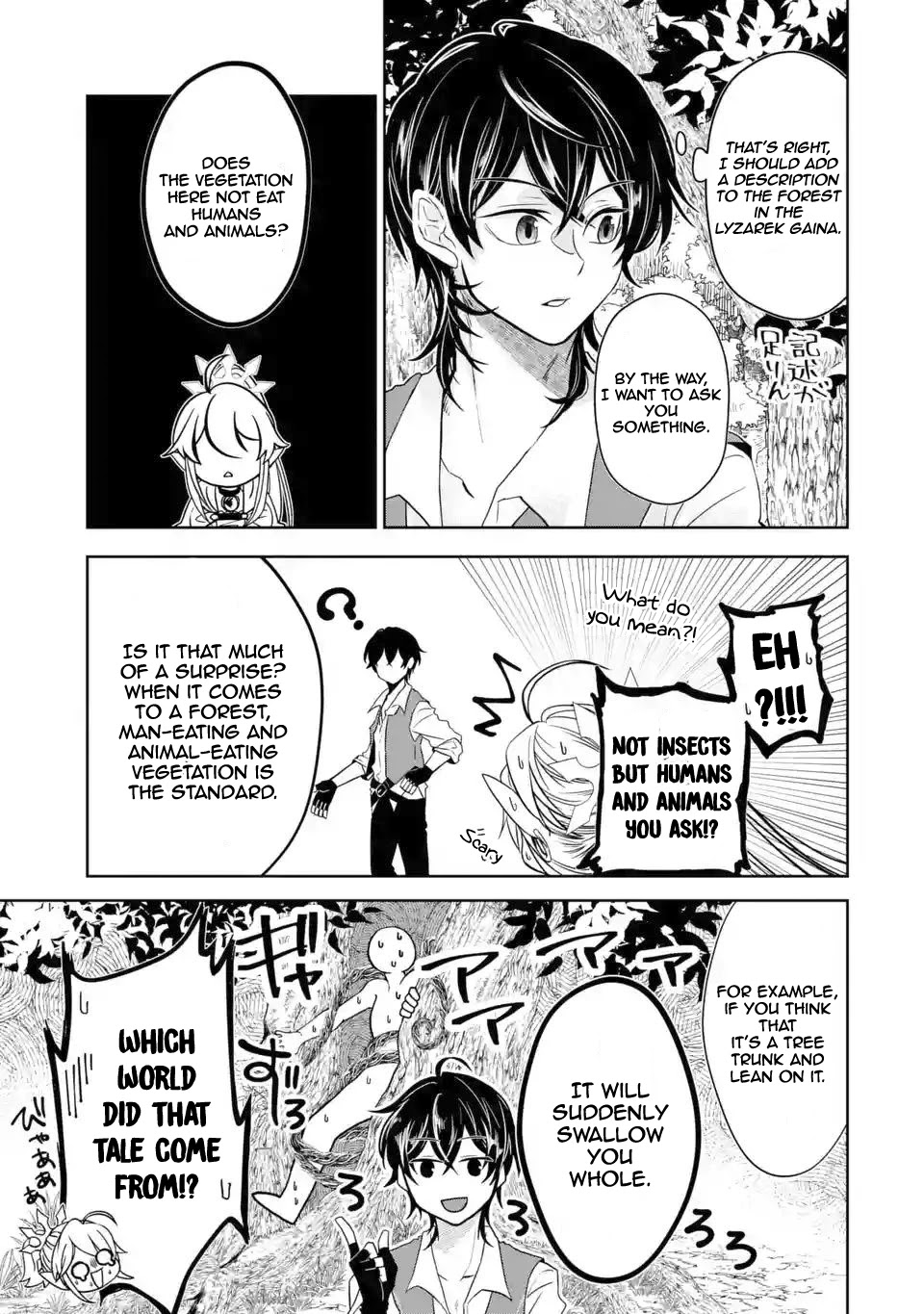 Level 0 Evil King Become the Adventurer In the New World chapter 3.2 page 11