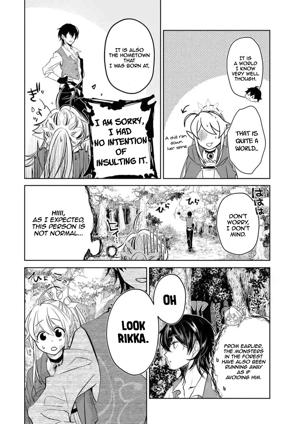 Level 0 Evil King Become the Adventurer In the New World chapter 3.2 page 12