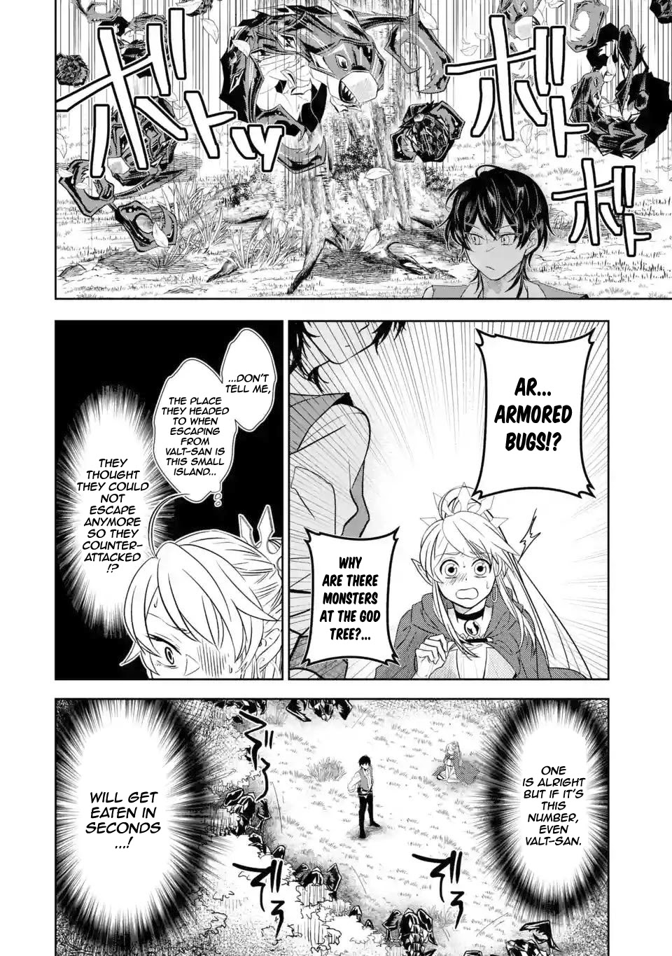 Level 0 Evil King Become the Adventurer In the New World chapter 3.2 page 18