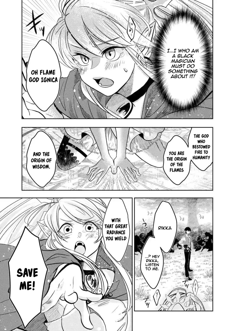 Level 0 Evil King Become the Adventurer In the New World chapter 3.2 page 19