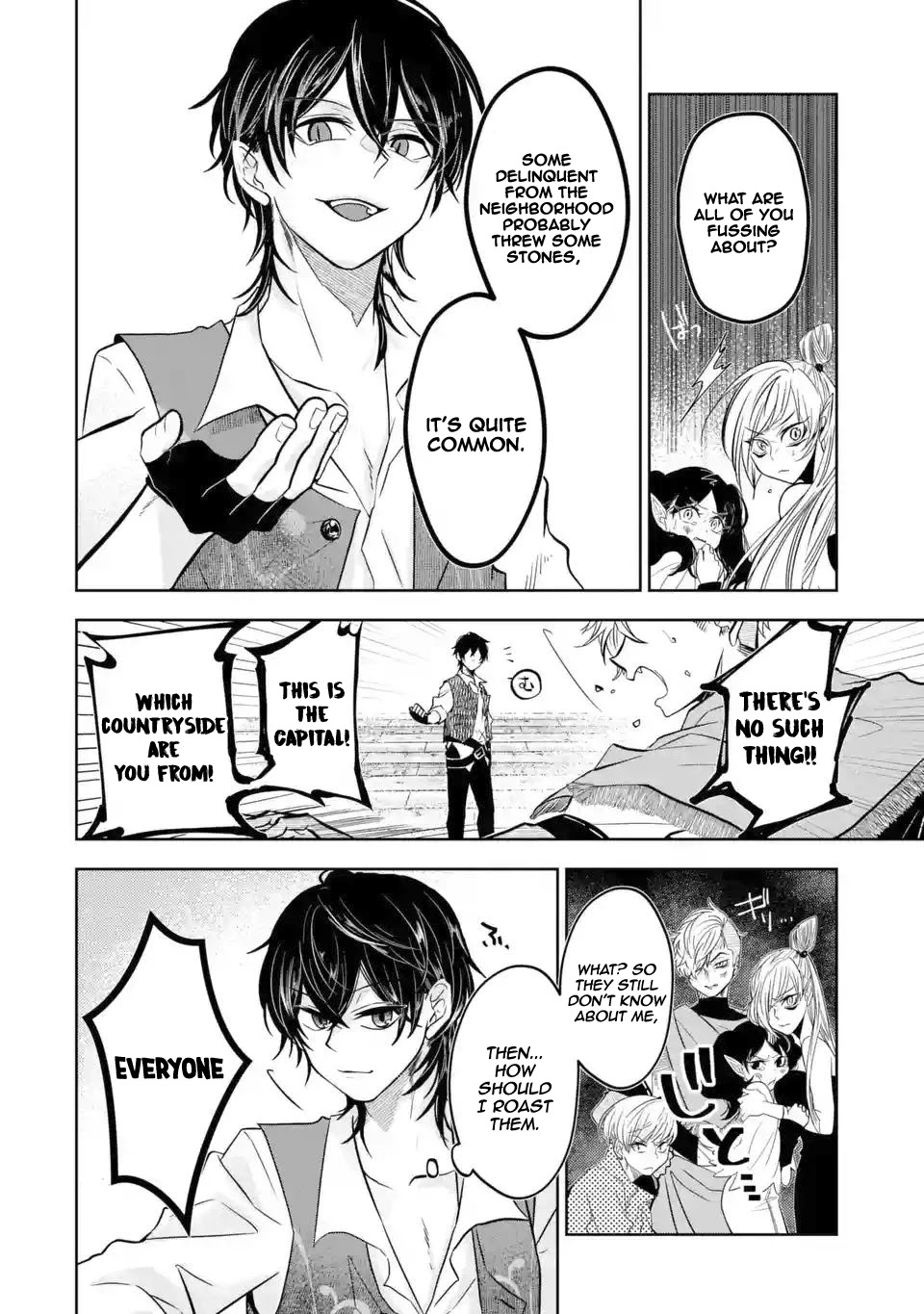 Level 0 Evil King Become the Adventurer In the New World chapter 3.2 page 4