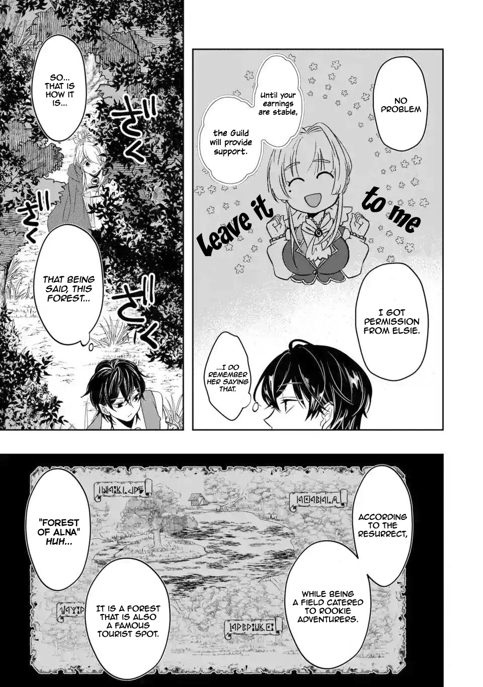 Level 0 Evil King Become the Adventurer In the New World chapter 3.2 page 9