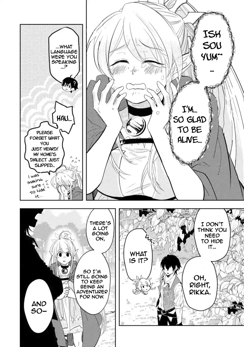 Level 0 Evil King Become the Adventurer In the New World chapter 4.2 page 14