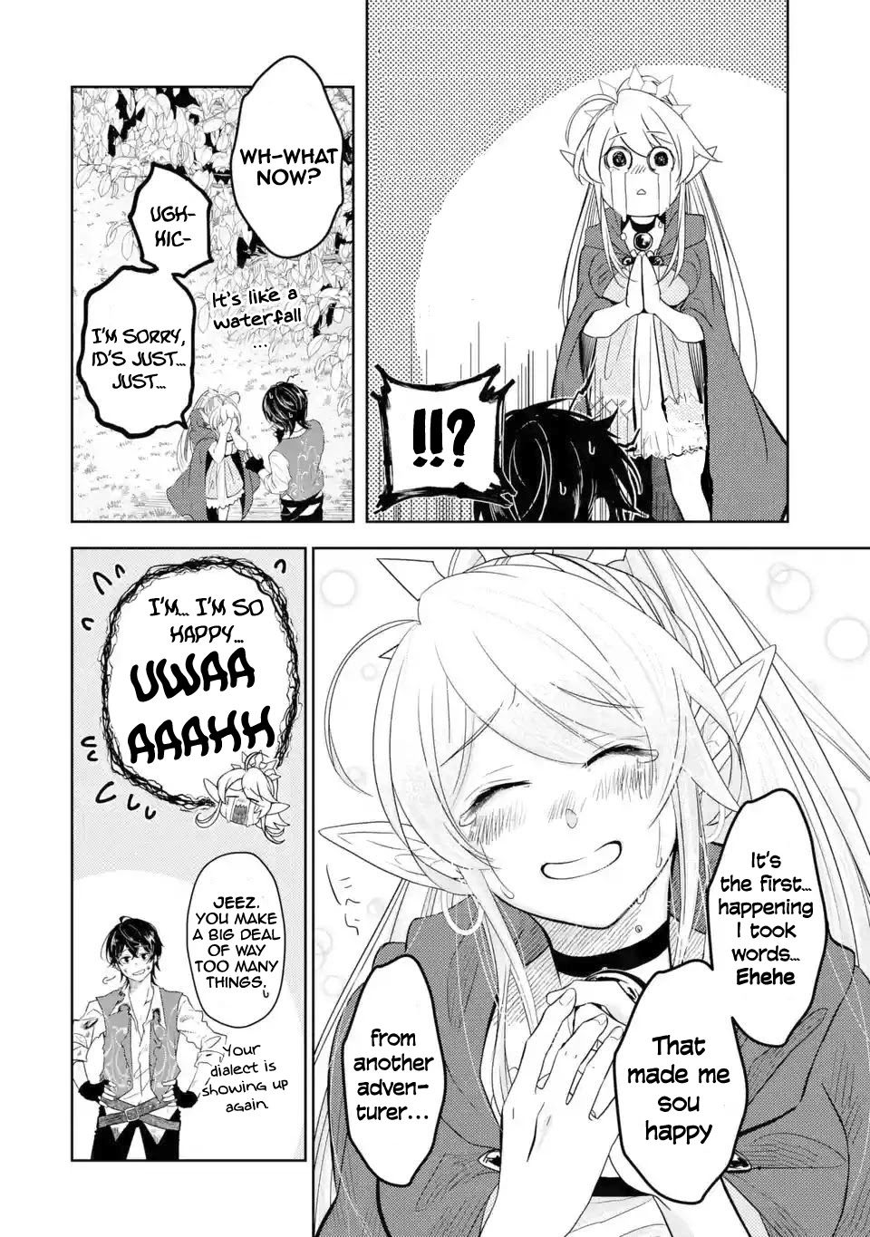 Level 0 Evil King Become the Adventurer In the New World chapter 4.2 page 16