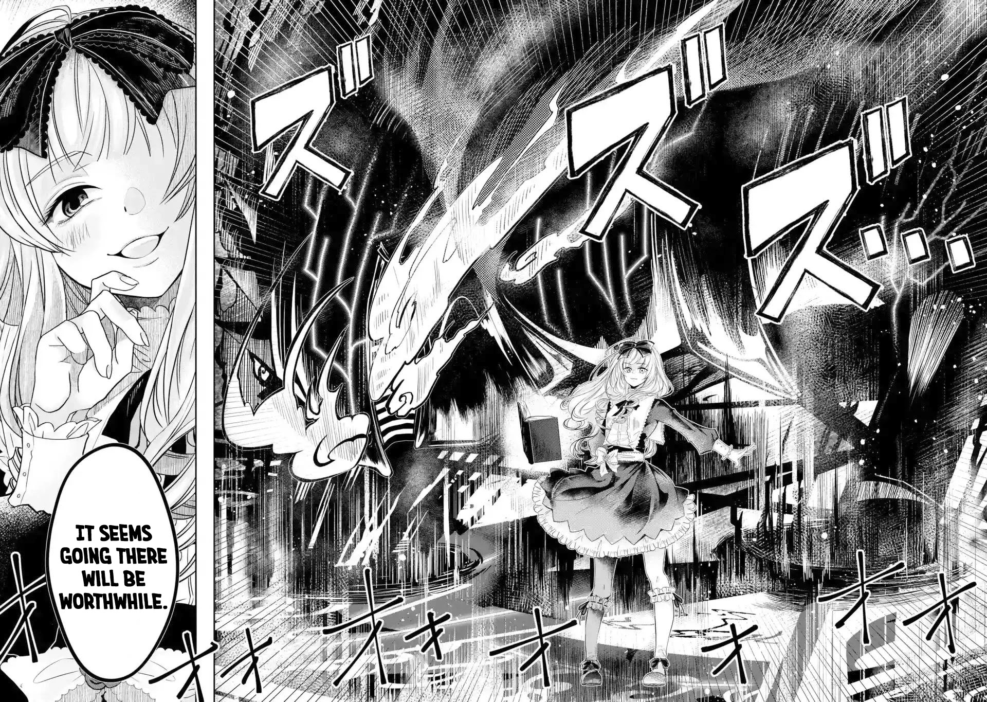 Level 0 Evil King Become the Adventurer In the New World chapter 4.2 page 20