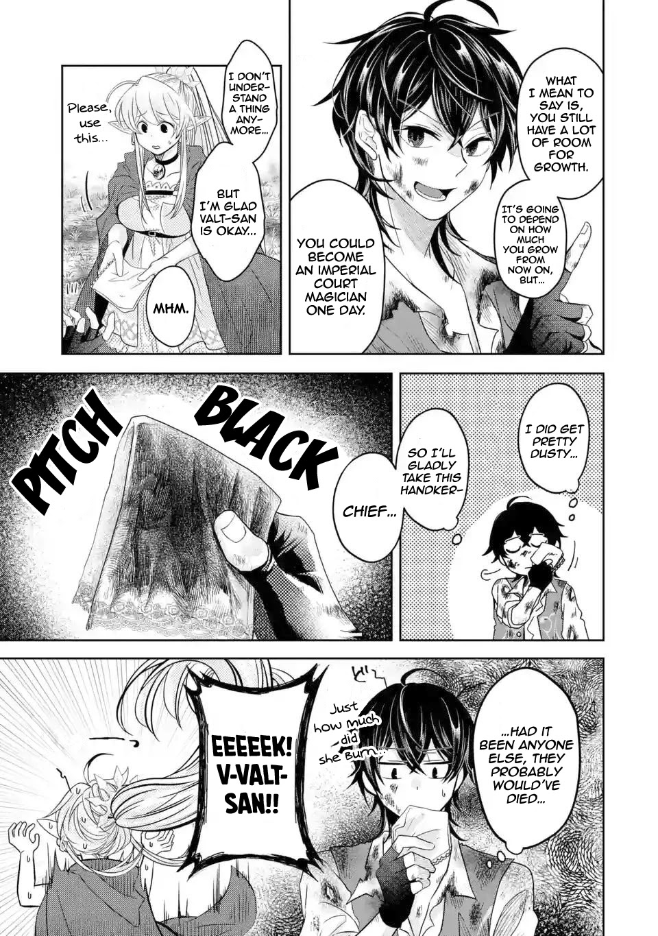 Level 0 Evil King Become the Adventurer In the New World chapter 4 page 10