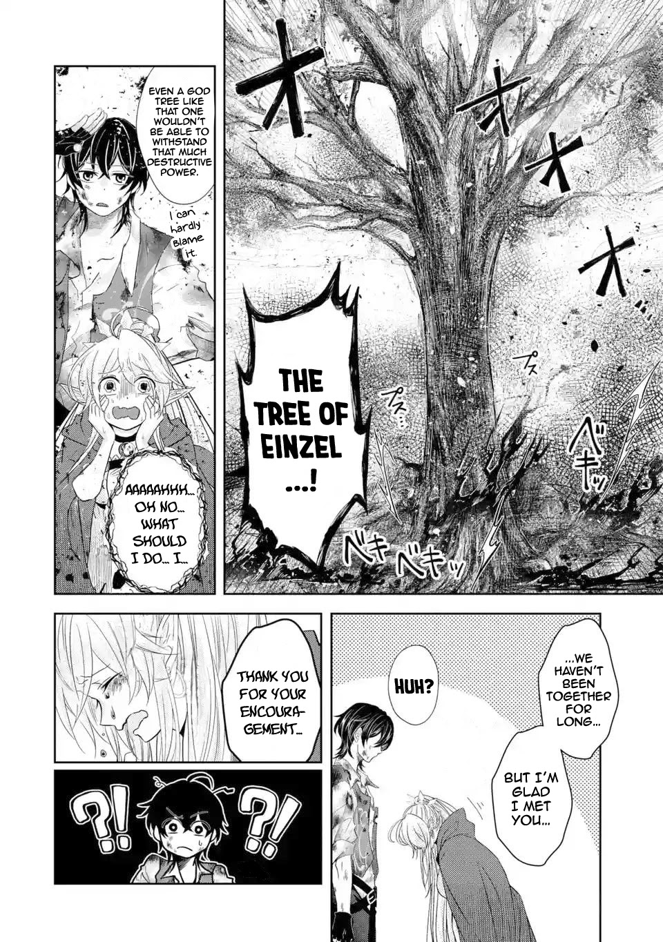 Level 0 Evil King Become the Adventurer In the New World chapter 4 page 11