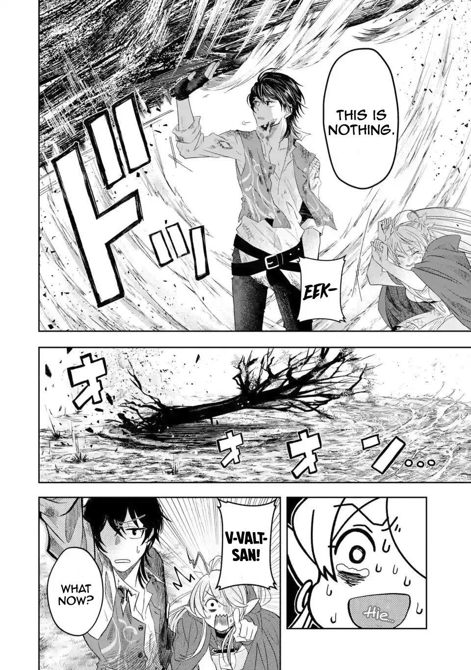 Level 0 Evil King Become the Adventurer In the New World chapter 4 page 15