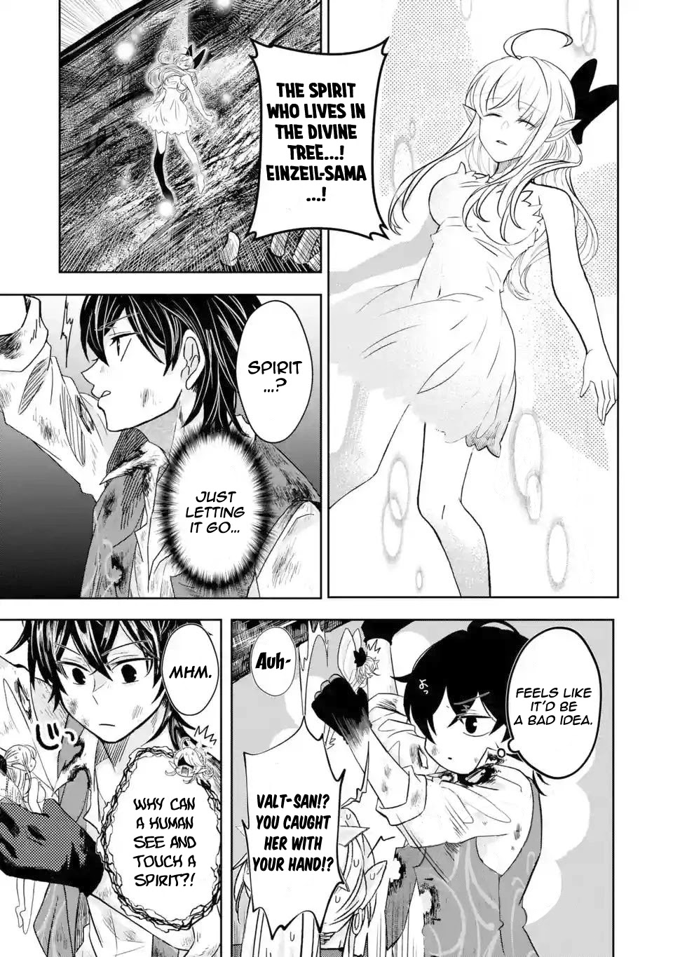 Level 0 Evil King Become the Adventurer In the New World chapter 4 page 16