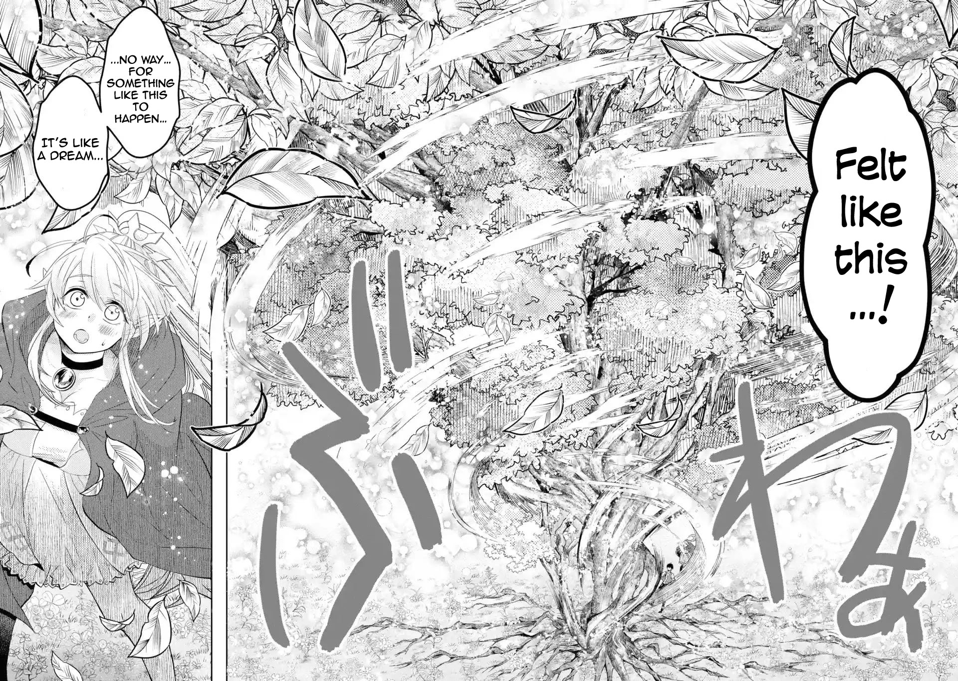 Level 0 Evil King Become the Adventurer In the New World chapter 4 page 21