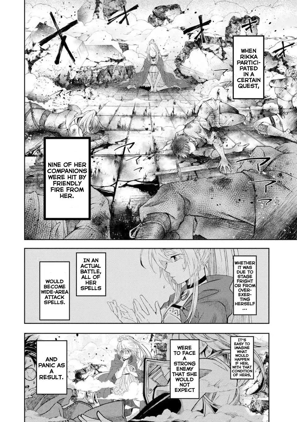 Level 0 Evil King Become the Adventurer In the New World chapter 4 page 3