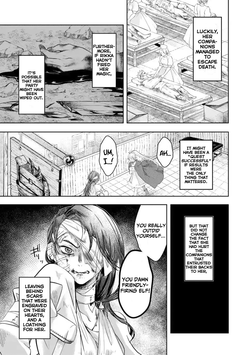 Level 0 Evil King Become the Adventurer In the New World chapter 4 page 4