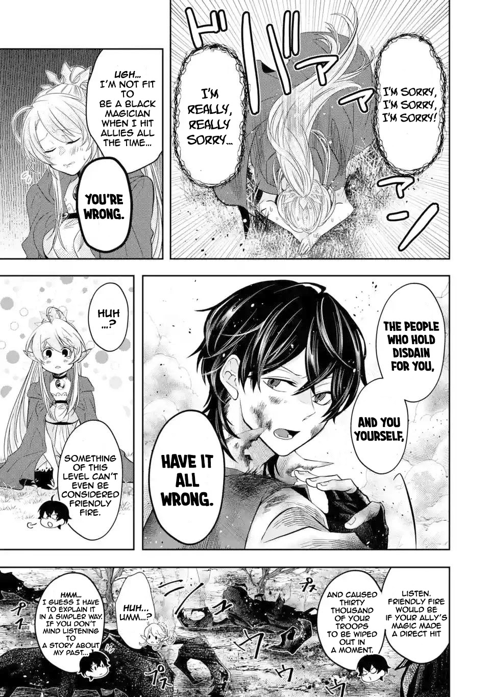 Level 0 Evil King Become the Adventurer In the New World chapter 4 page 8