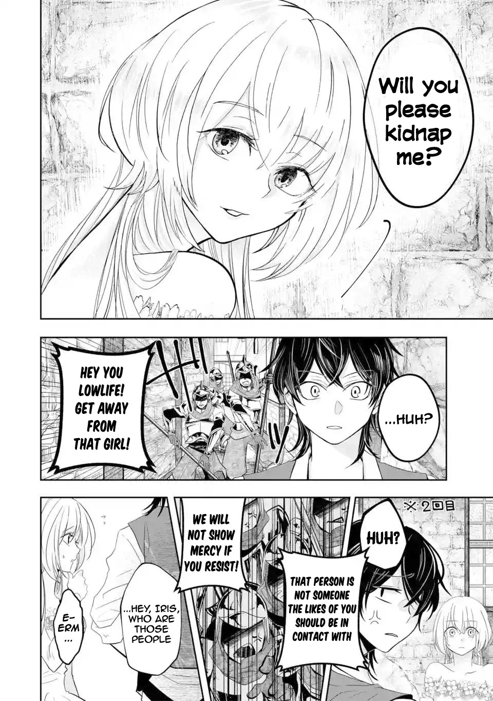 Level 0 Evil King Become the Adventurer In the New World chapter 5.1 page 11