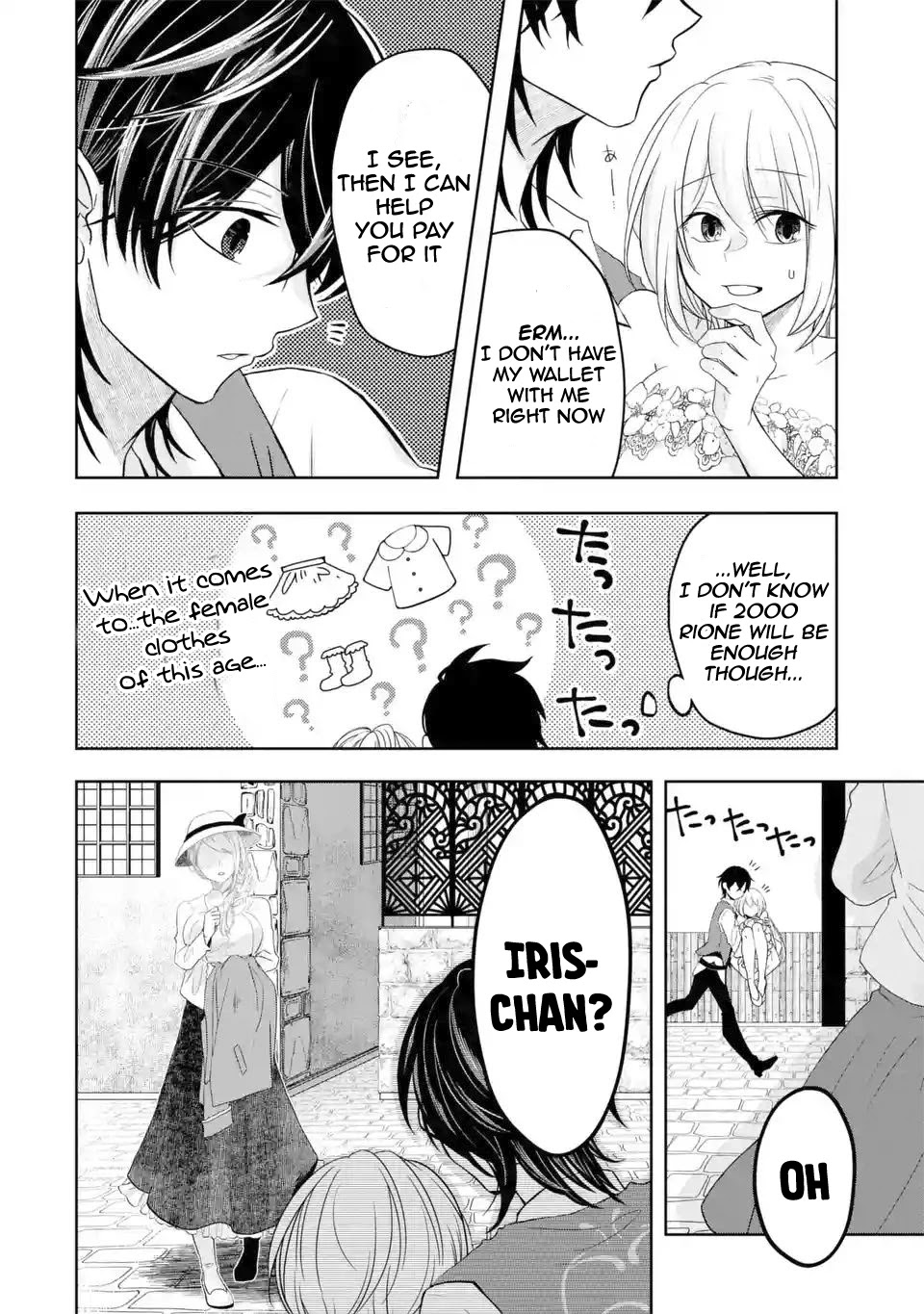 Level 0 Evil King Become the Adventurer In the New World chapter 5.1 page 15