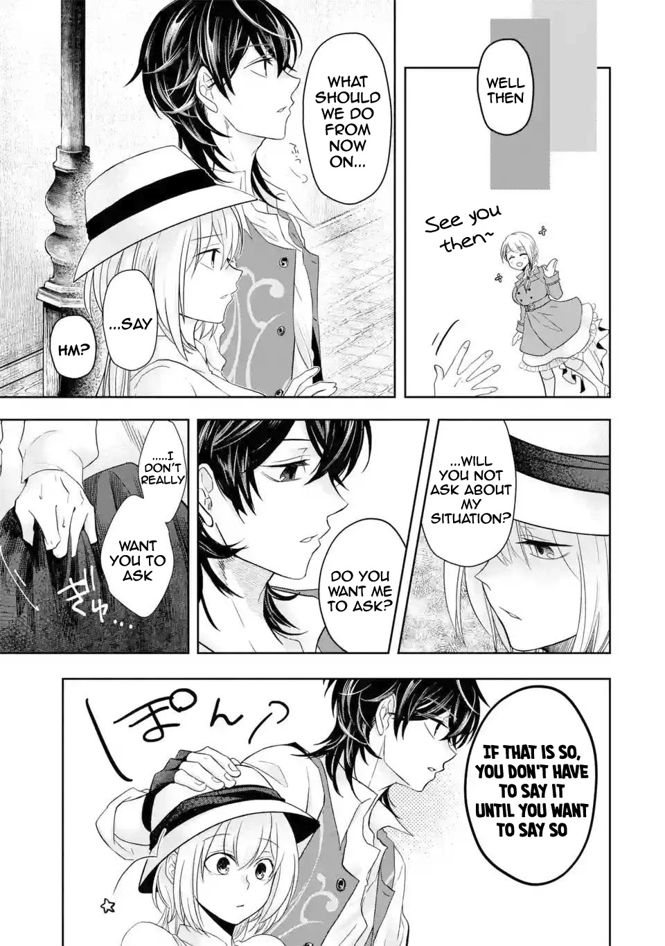 Level 0 Evil King Become the Adventurer In the New World chapter 5.1 page 20