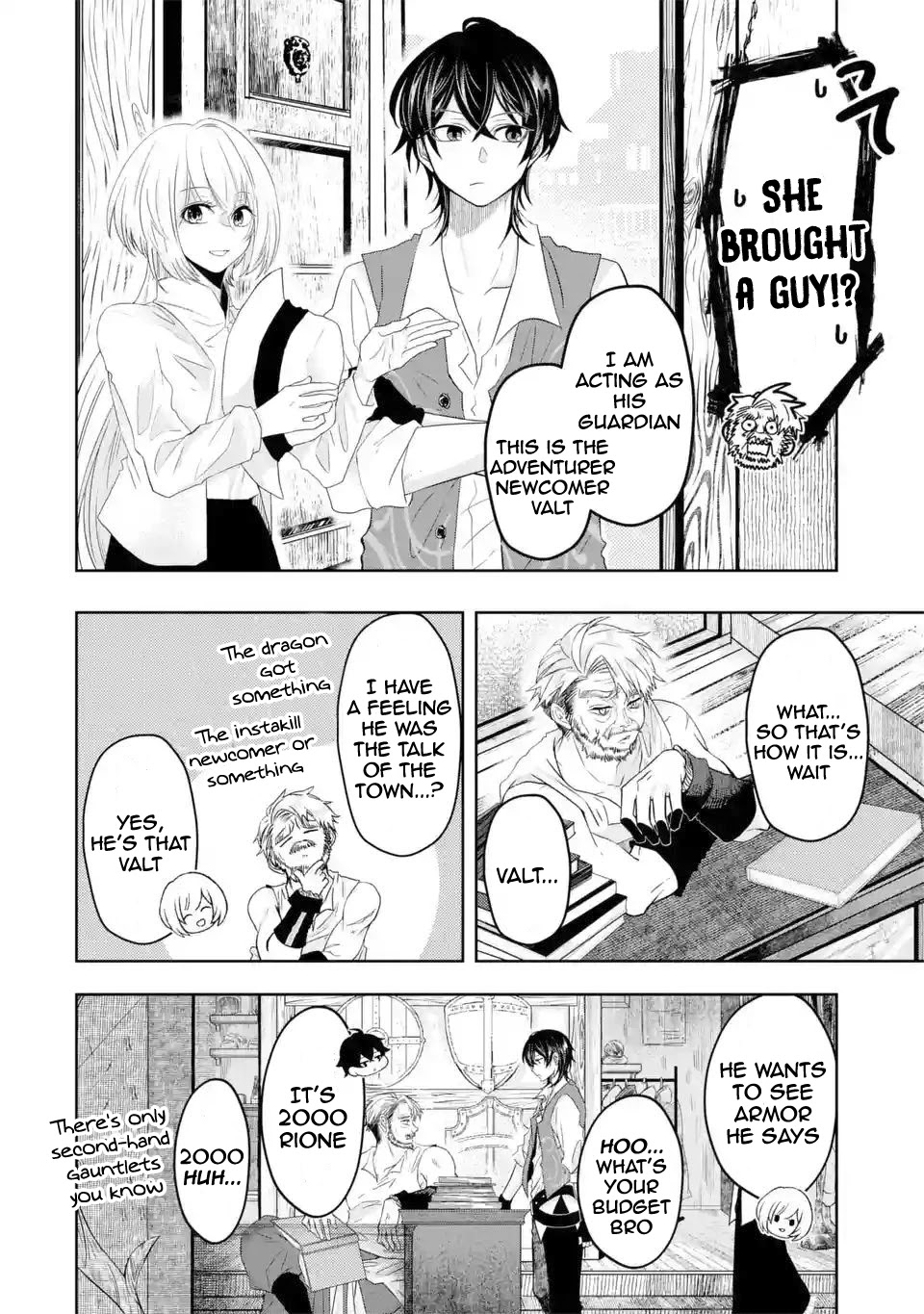 Level 0 Evil King Become the Adventurer In the New World chapter 5.1 page 23