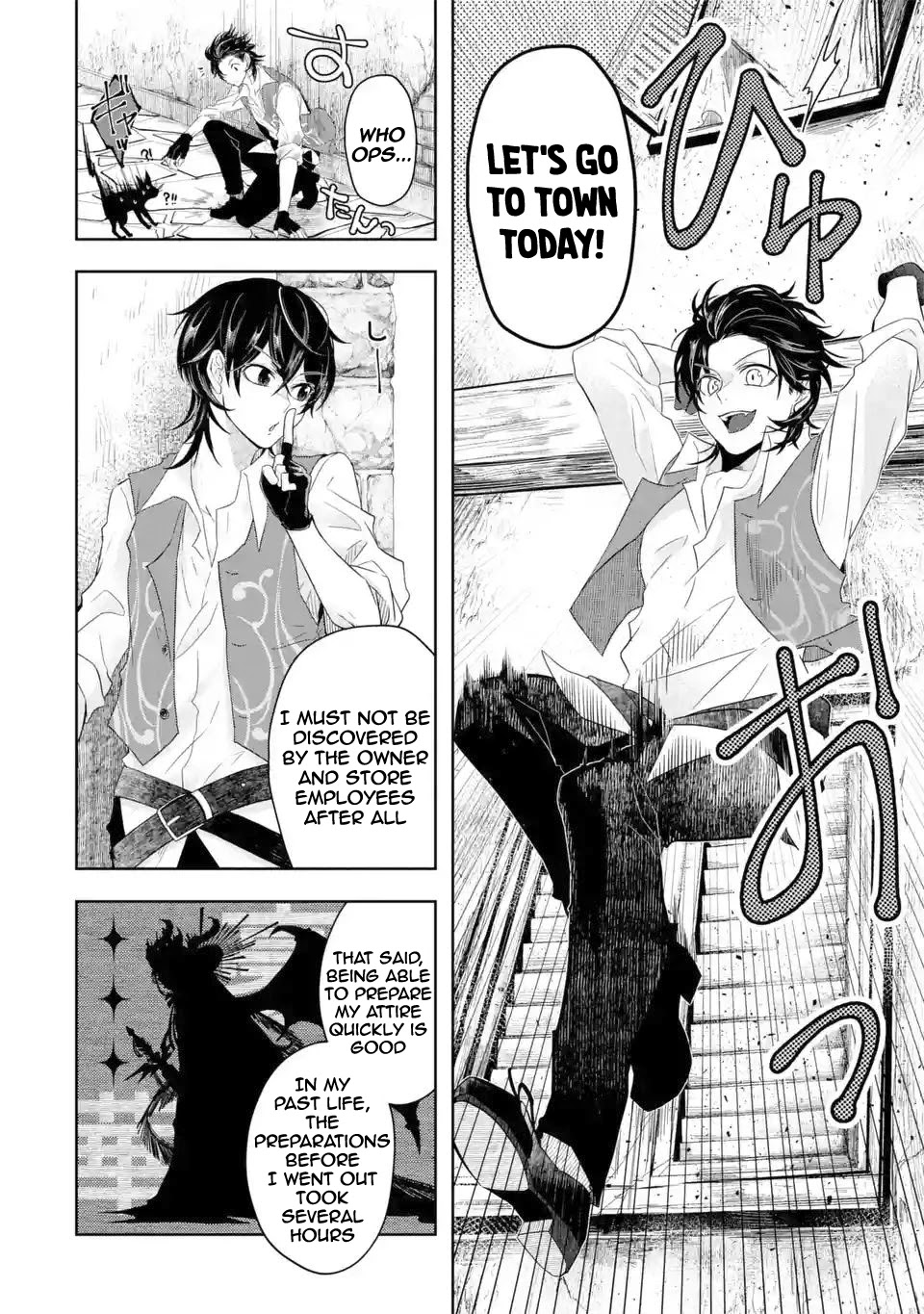 Level 0 Evil King Become the Adventurer In the New World chapter 5.1 page 3