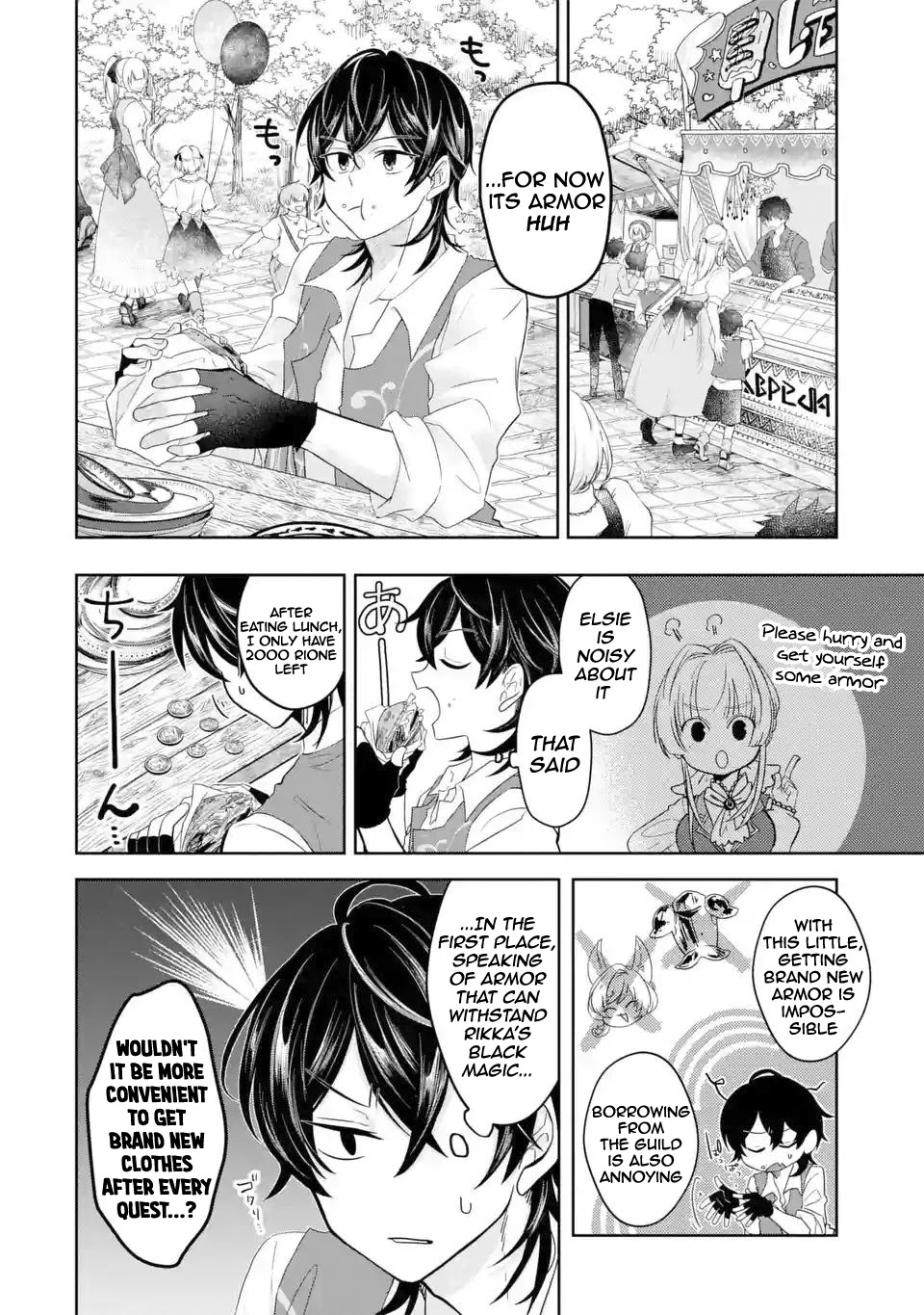 Level 0 Evil King Become the Adventurer In the New World chapter 5.1 page 5