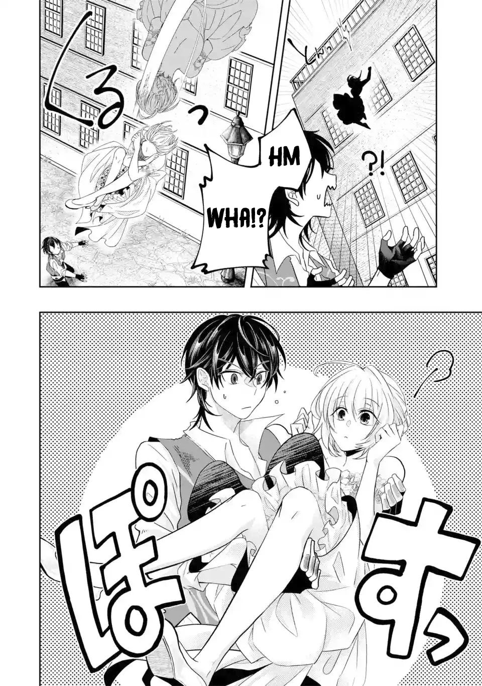 Level 0 Evil King Become the Adventurer In the New World chapter 5.1 page 7