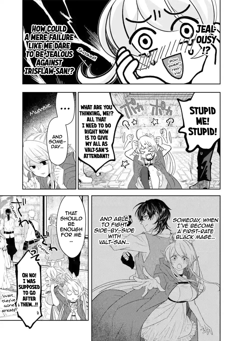 Level 0 Evil King Become the Adventurer In the New World chapter 5.2 page 12