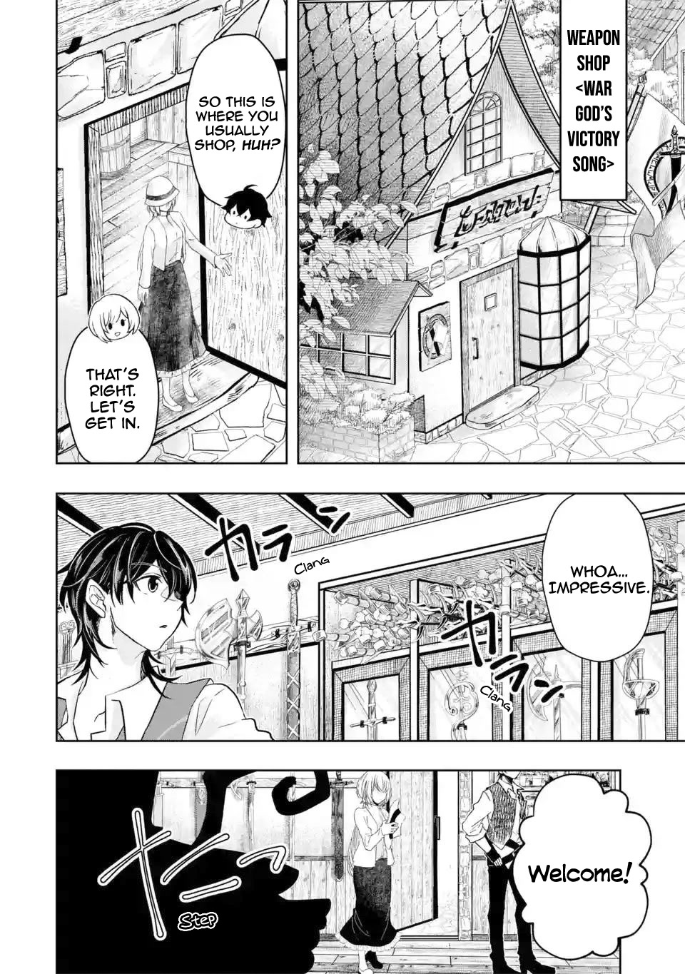 Level 0 Evil King Become the Adventurer In the New World chapter 5.2 page 13