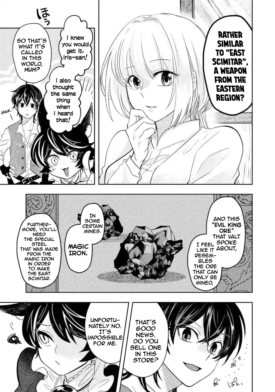 Level 0 Evil King Become the Adventurer In the New World chapter 5.2 page 18