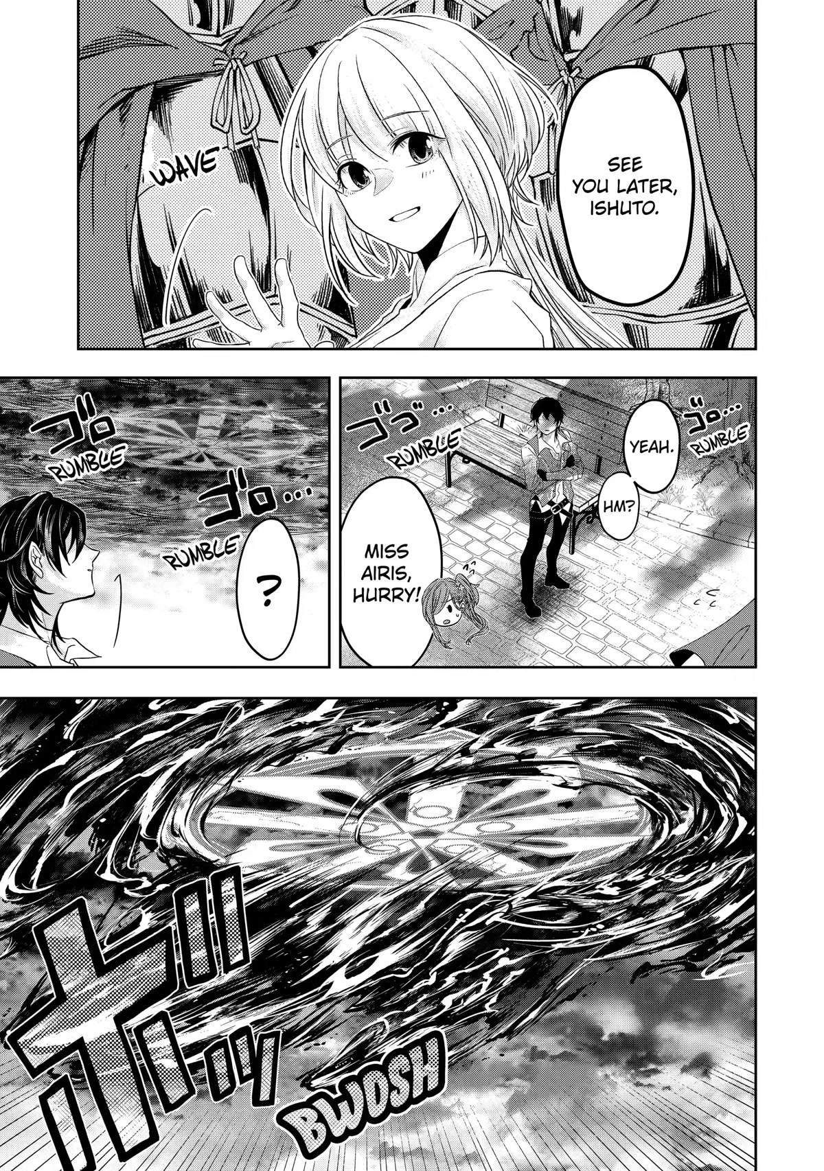 Level 0 Evil King Become the Adventurer In the New World chapter 6 page 1