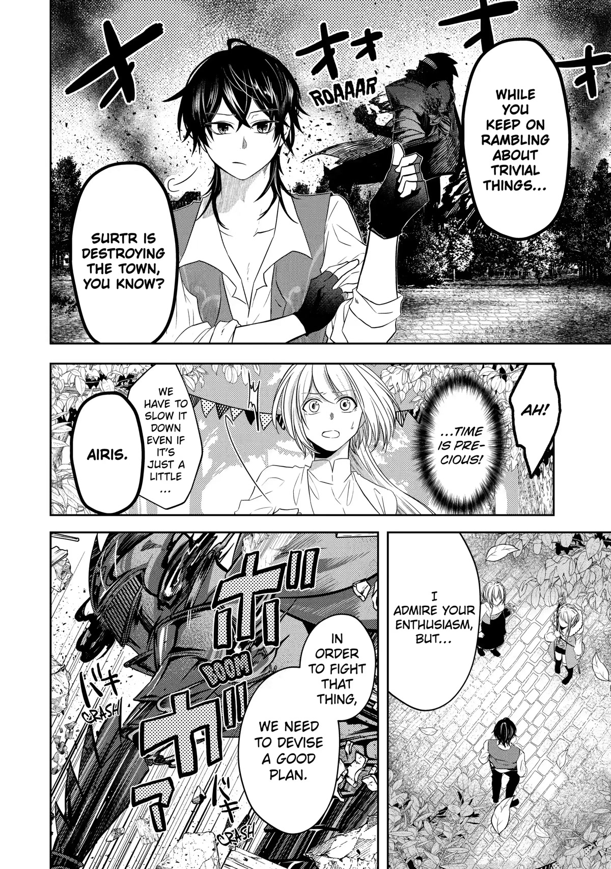 Level 0 Evil King Become the Adventurer In the New World chapter 6 page 10