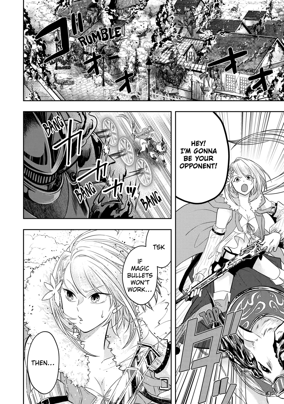 Level 0 Evil King Become the Adventurer In the New World chapter 6 page 12