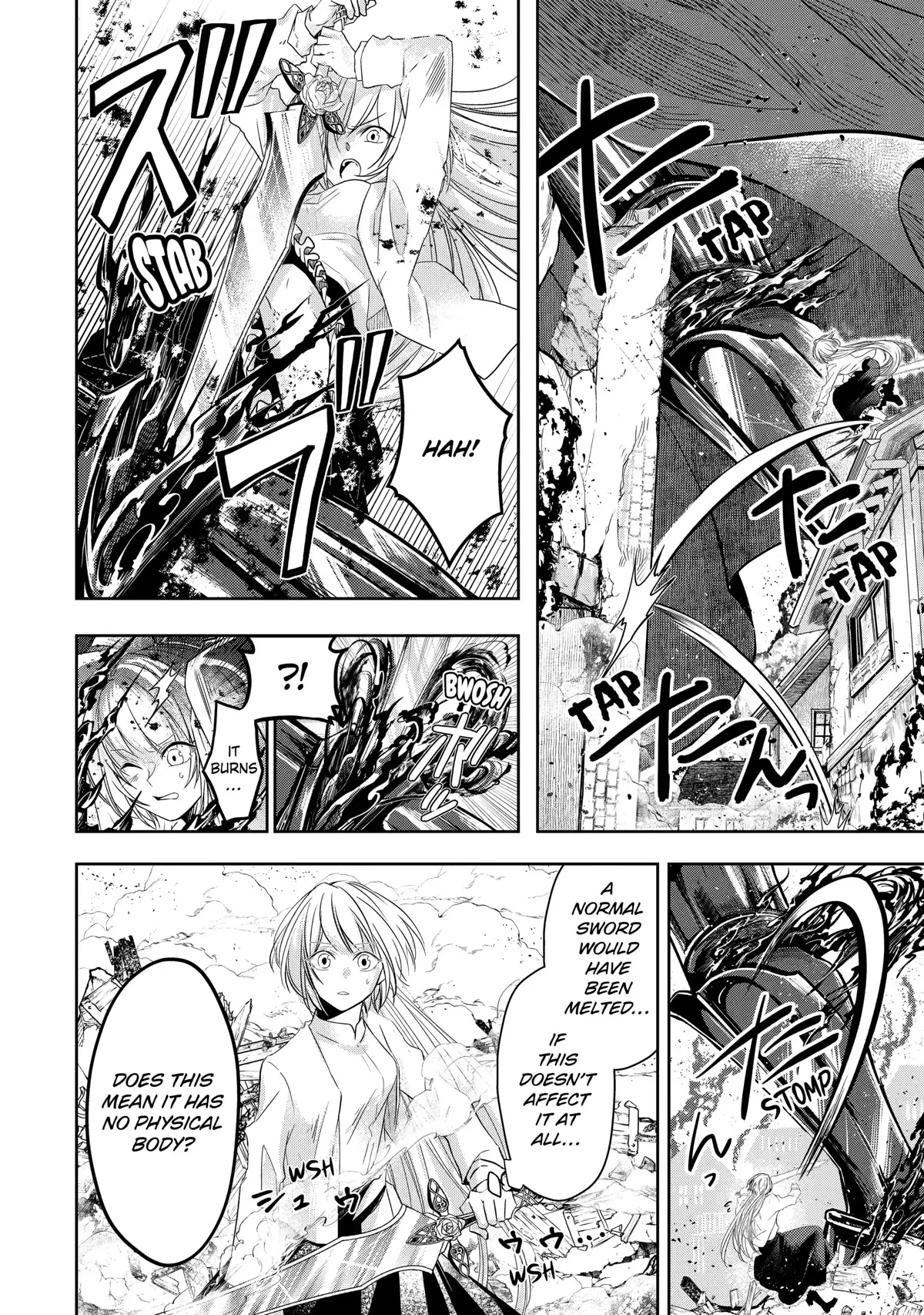 Level 0 Evil King Become the Adventurer In the New World chapter 6 page 14