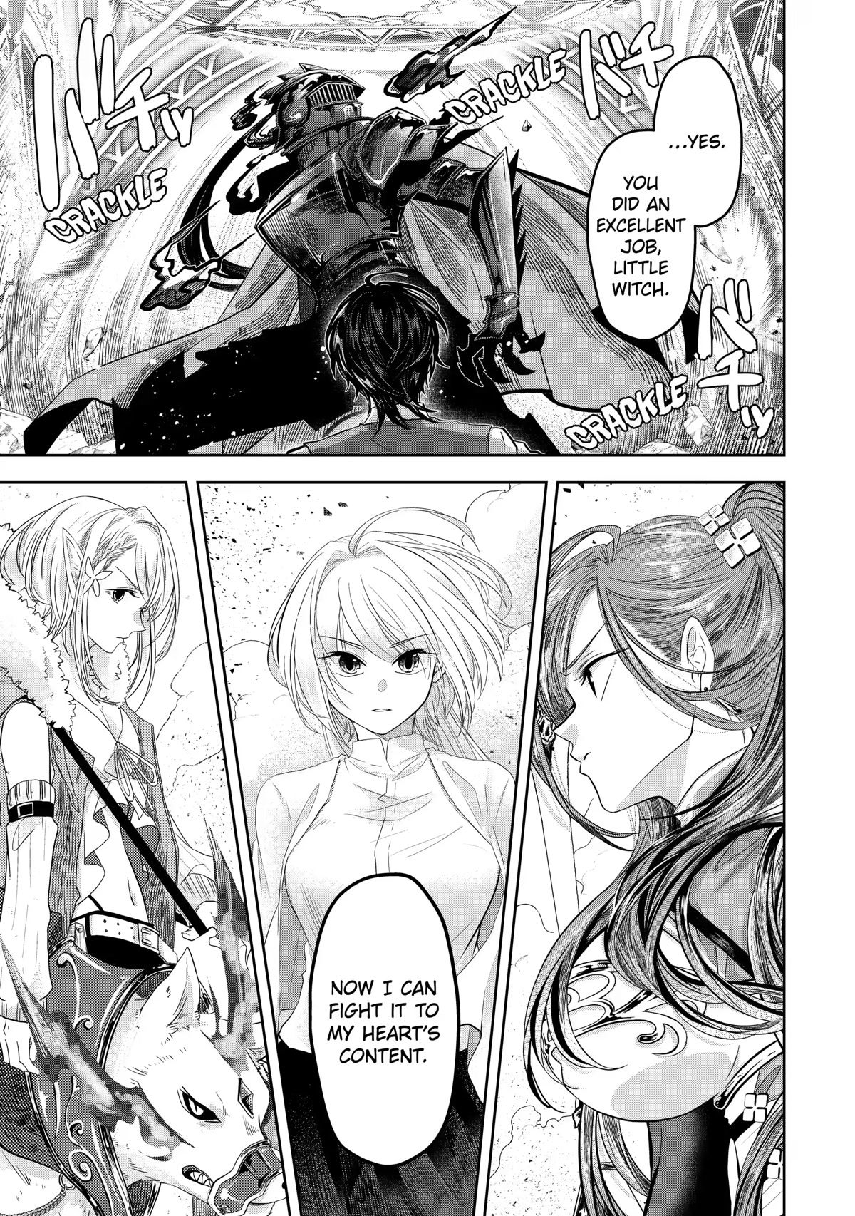 Level 0 Evil King Become the Adventurer In the New World chapter 6 page 21