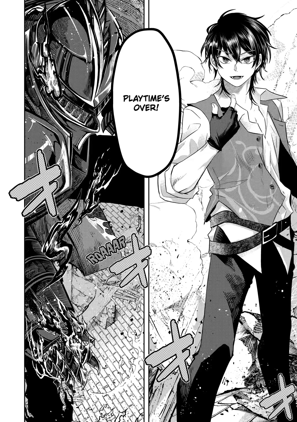 Level 0 Evil King Become the Adventurer In the New World chapter 6 page 22