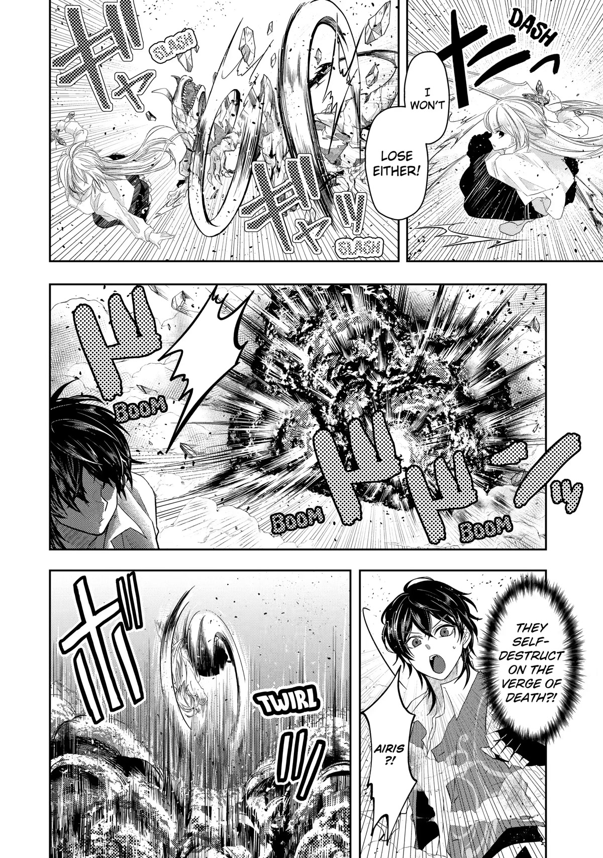 Level 0 Evil King Become the Adventurer In the New World chapter 6 page 24