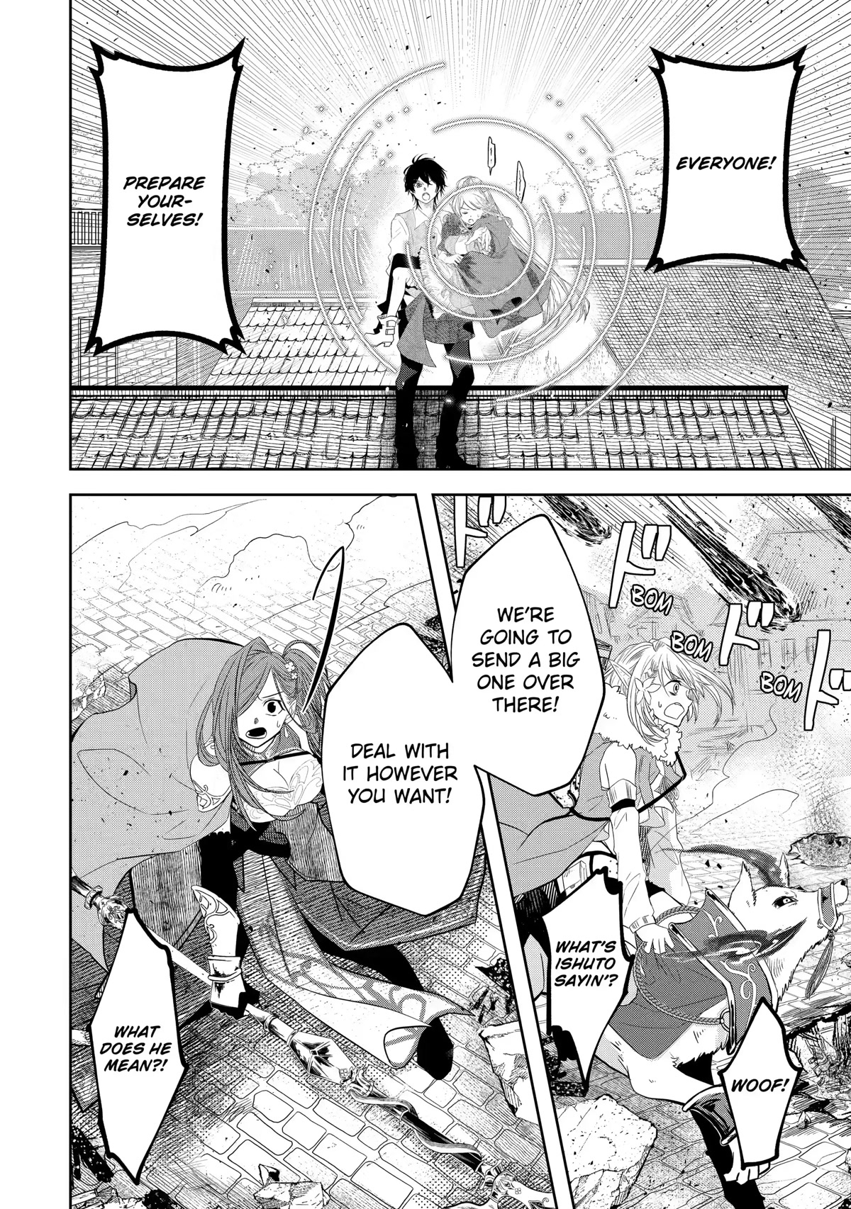 Level 0 Evil King Become the Adventurer In the New World chapter 7 page 12