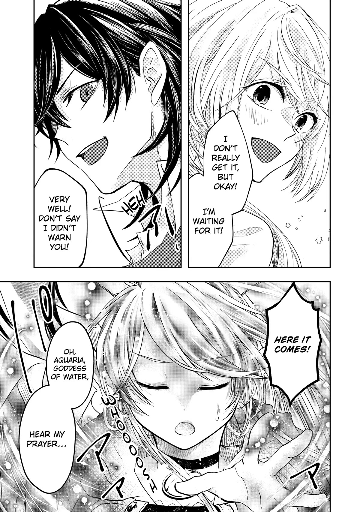 Level 0 Evil King Become the Adventurer In the New World chapter 7 page 13